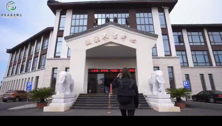 好久不见阜南田集温泉养生中心自助餐恢复营业啦